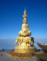Emeishan Mountain